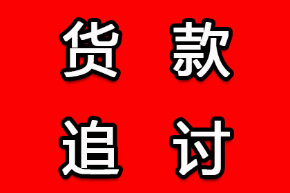 冻结欠款人账户的合法途径